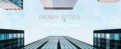武威防水公司.png