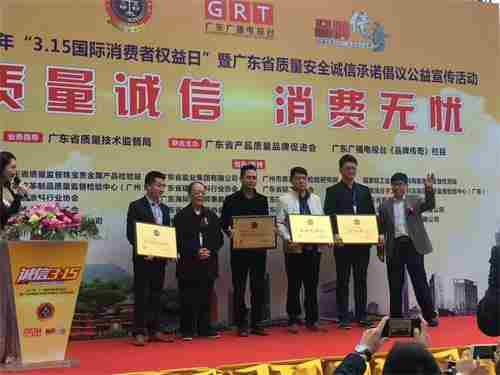 15733.jpg 武威防水公司 (5).jpg
